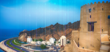 Muscat Achieves Advanced Tier Status in Digital Transformation